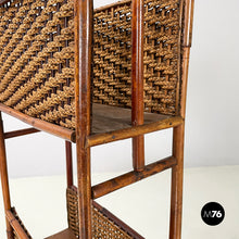 Load image into Gallery viewer, Magazine rack in rattan, 1960s