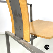 将图片加载到图库查看器,Chair by Karl-Friedrich Foster, 1980s