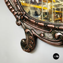 画像をギャラリービューアに読み込む, Oval wall mirror in silvered copper, early 1900s