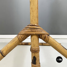 画像をギャラリービューアに読み込む, Freestanding full-lenght rattan mirror, 1960s