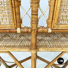 画像をギャラリービューアに読み込む, Two-seater outdoor bench in rattan, early 1900s