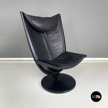 画像をギャラリービューアに読み込む, Armchair by Westnofa, 1980s