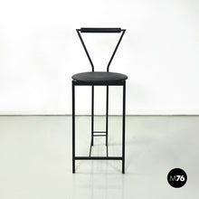 画像をギャラリービューアに読み込む, High stool in black metal and rubber, 1980s