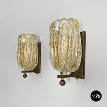 Charger l'image dans la galerie, Italian mid-century modern Murano glass wall lamps by Barovier&Toso, 1950s