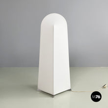 画像をギャラリービューアに読み込む, Floor lamp Kazuki by Kazuhide Takahama for Sirrah, 1980s