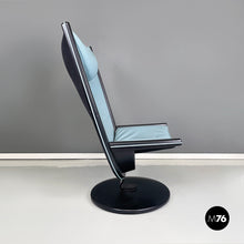 画像をギャラリービューアに読み込む, Armchair by Westnofa, 1980s