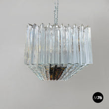 画像をギャラリービューアに読み込む, Chandelier by Paolo Venini, 1950s