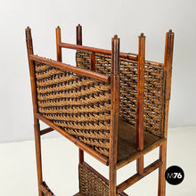 Load image into Gallery viewer, Magazine rack in rattan, 1960s