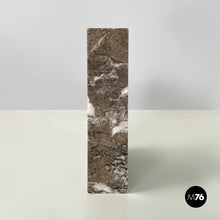 画像をギャラリービューアに読み込む, Sculptural vase by Angelo Mangiarotti for Knoll, 1960s