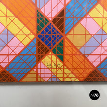 将图片加载到图库查看器,Abstract painting, 1970s