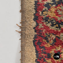 Carica l'immagine nel visualizzatore di Gallery, Persian carpet, 1980s