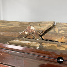 画像をギャラリービューアに読み込む, Two-door wooden wardrobe with decorations, early 1800s