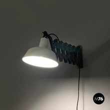 画像をギャラリービューアに読み込む, Pantograph wall lamps in white metal, 1960s