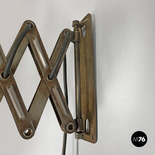 画像をギャラリービューアに読み込む, Pantograph wall lamps in white metal, 1960s