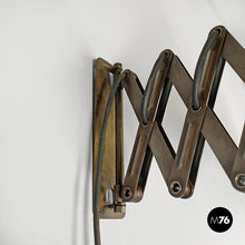 画像をギャラリービューアに読み込む, Pantograph wall lamps in white metal, 1960s