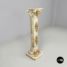 Charger l'image dans la galerie, Ceramic column pedestal with flowers, 1970s