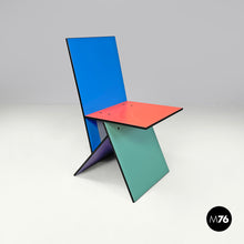 将图片加载到图库查看器,Chair Vilbert by Verner Panton for Ikea, 1993