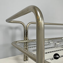 画像をギャラリービューアに読み込む, Daybed Locus Solus by Gae Aulenti for Poltronova, 1970s