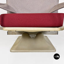 将图片加载到图库查看器,AEO armchairs by Archizoom for Cassina, 1980s