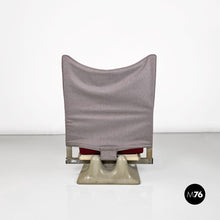 将图片加载到图库查看器,AEO armchairs by Archizoom for Cassina, 1980s