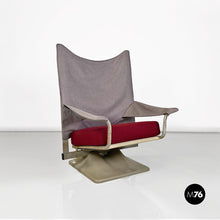 将图片加载到图库查看器,AEO armchairs by Archizoom for Cassina, 1980s