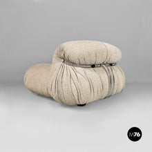 画像をギャラリービューアに読み込む, Light beige Soriana armchairs by Afra and Tobia Scarpa for Cassina, 1970s