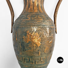 Charger l'image dans la galerie, Amphora by Virgilio Bono, 1960s.