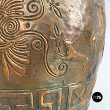 Charger l'image dans la galerie, Amphora by Virgilio Bono, 1960s.