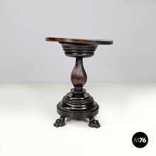 画像をギャラリービューアに読み込む, Wooden coffee table with chessboard decorations, early 1900s