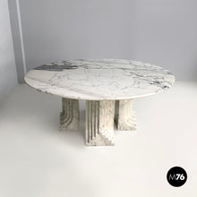画像をギャラリービューアに読み込む, Round marble dining table Samo by Carlo Scarpa for Simon Gavina, 1970s