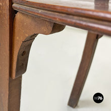 将图片加载到图库查看器,Liberty showcase or étagère, 1900s