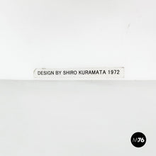 画像をギャラリービューアに読み込む, Floor lamp ghost (Fantasma) by Shiro Kuramata for Yamagiwa, 1972