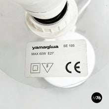 画像をギャラリービューアに読み込む, Floor lamp ghost (Fantasma) by Shiro Kuramata for Yamagiwa, 1972