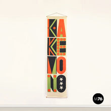 Load image into Gallery viewer, Wall print on fabric mod. Kakemono by Giulio Confalonieri, 1900-1950s