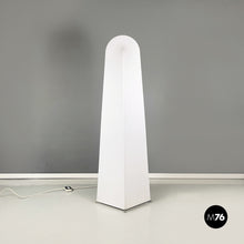 画像をギャラリービューアに読み込む, Floor lamp mod. Kazuki by Kazuhide Takahama for Sirrah, 1980s