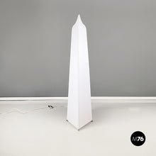 画像をギャラリービューアに読み込む, Floor lamp mod. Kazuki by Kazuhide Takahama for Sirrah, 1980s