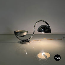 Load image into Gallery viewer, Table lamp mod. Astrolabe by Pierre Folie for Maison Charpentier, 1970s