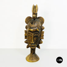 画像をギャラリービューアに読み込む, Ethnic wooden mask, 1960s