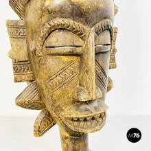 画像をギャラリービューアに読み込む, Ethnic wooden mask, 1960s