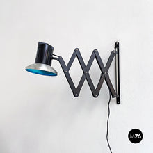 画像をギャラリービューアに読み込む, Black pantograph wall lamp, 1970s