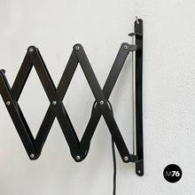 画像をギャラリービューアに読み込む, Black pantograph wall lamp, 1970s