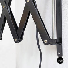 画像をギャラリービューアに読み込む, Black pantograph wall lamp, 1970s