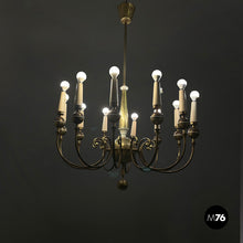 将图片加载到图库查看器，Chandelier in brass and white metal, 1950s

