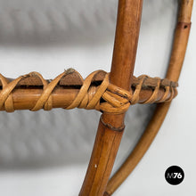 将图片加载到图库查看器，Console in rattan, 1960s
