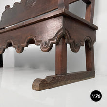 将图片加载到图库查看器，Wooden bench, 1820s
