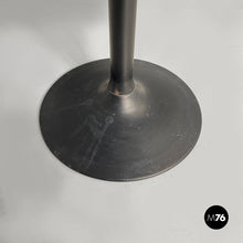 将图片加载到图库查看器，Stereo system Space Odissey by Weltron 2005, 1970s
