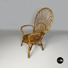Charger l'image dans la galerie, Armchair by Gerbella Torino, 1970s

