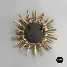 画像をギャラリービューアに読み込む, Wall mirror in wood, 1950s
