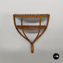 将图片加载到图库查看器，Console in rattan, 1960s
