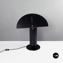 将图片加载到图库查看器，Matte black and glossy white metal table lamp, 1980s
